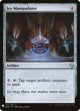 Icy Manipulator (219) (The List Reprints)