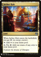 Aether Hub (242) (The List Reprints)