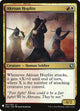 Akroan Hoplite (197) (The List Reprints)