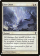 Kor Chant (73) (The List Reprints)
