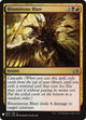Bituminous Blast (83) (The List Reprints)