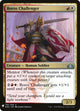 Boros Challenger (156) (The List Reprints)