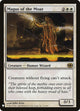 Magus of the Moat (12) (The List Reprints)