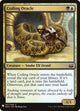 Coiling Oracle (157) (The List Reprints)