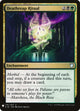 Deathreap Ritual (174) (The List Reprints)