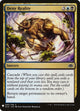 Deny Reality (PCA) (85) (The List Reprints)