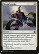 Mortal's Ardor (19) (The List Reprints)