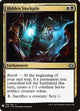 Hidden Stockpile (129) (The List Reprints)