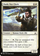Ondu War Cleric (31) (The List Reprints)