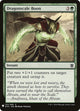Dragonscale Boon (131) (The List Reprints)