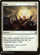 Oust (7) (The List Reprints)