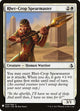 Rhet-Crop Spearmaster (26) (The List Reprints)