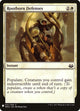 Rootborn Defenses (21) (The List Reprints)