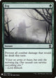 Fog (167) (The List Reprints)