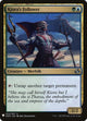 Kiora's Follower (52) (The List Reprints)