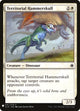 Territorial Hammerskull (41) (The List Reprints)
