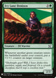 Ivy Lane Denizen (12) (The List Reprints)