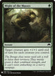 Might of the Masses (188) (The List Reprints)