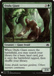 Ondu Giant (71) (The List Reprints)