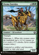 Peema Outrider (166) (The List Reprints)