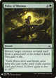 Pulse of Murasa (141) (The List Reprints)