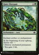 Quiet Disrepair (75) (The List Reprints)