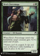 Yeva's Forcemage (208) (The List Reprints)