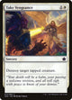 Take Vengeance (13) (Magic Game Night 2019)