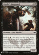 Alesha's Vanguard (60) (The List Reprints)