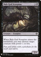Bala Ged Scorpion (79) (The List Reprints)
