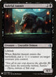 Baleful Ammit (79) (The List Reprints)