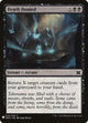 Death Denied (76) (The List Reprints)