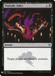 Diabolic Edict (85) (The List Reprints)