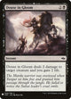 Douse in Gloom (68) (The List Reprints)