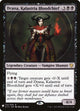 Drana, Kalastria Bloodchief (112/309) (The List Reprints)