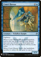 Court Hussar (51) (The List Reprints)