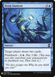 Deep Analysis (45) (The List Reprints)