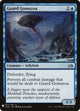 Guard Gomazoa (17) (The List Reprints)