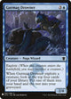 Gurmag Drowner (57) (The List Reprints)