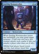 Jeering Homunculus (33) (The List Reprints)