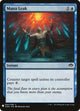 Mana Leak (64) (The List Reprints)
