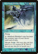 Mistform Shrieker (96) (The List Reprints)