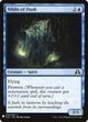 Niblis of Dusk (76) (The List Reprints)