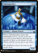 Omenspeaker (125) (The List Reprints)