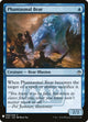 Phantasmal Bear (69) (The List Reprints)