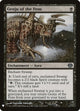 Genju of the Fens (47) (The List Reprints)