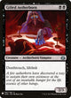 Gifted Aetherborn (61) (The List Reprints)