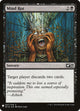 Mind Rot (7) (The List Reprints)