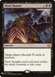 Mind Shatter (77) (The List Reprints)