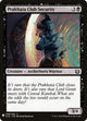Prakhata Club Security (98) (The List Reprints)